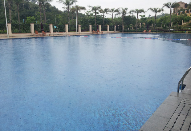 雅居樂(lè)新城